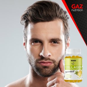 Weider Collagen Gummies - Slika 2