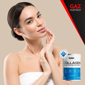 Weider Collagen (Neutral) - Slika 3