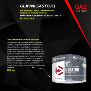 Dymatize Creapure Creatine Monohydrate - Slika 5