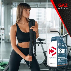 Dymatize ISO100 Hydrolyzed - Slika 4