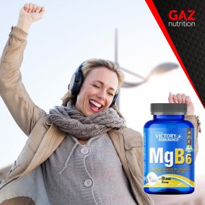 Weider Victory Endurance MgB6 - Slika 2