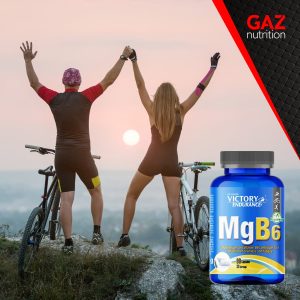 Weider Victory Endurance MgB6 - Slika 4