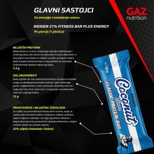 Weider 21% Classic Protein Bar - Slika 5