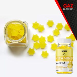 Weider Vitamin D Gummies - Slika 2