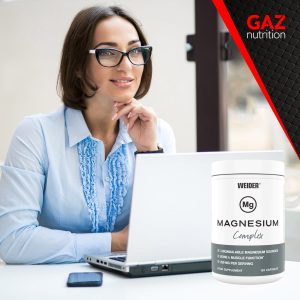 Weider Magnesium Complex - Slika 4