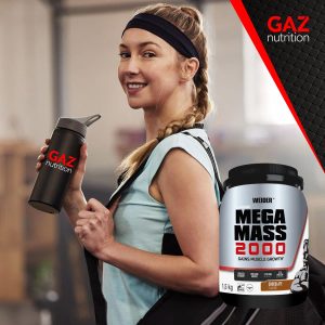 Weider Mega Mass 2000 - Slika 2