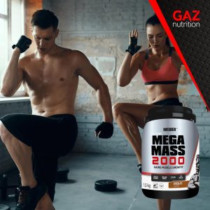 Weider Mega Mass 2000 - Slika 4