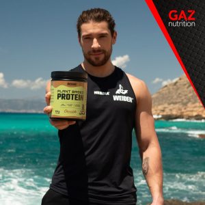 Weider Plant Based Protein - Slika 2